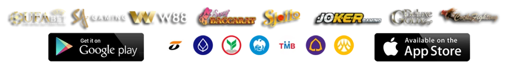 ทางเข้าราชา 888